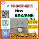 Bulk New BMK (CAS 5449‑12‑7) – Lowest Market Rates