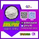 PM.K 28578-16-7/ BM.K C.AS:5449-12-7/ supplier-direct chemical pricing