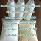 5CLADBA for sale online, Buy 6CLADBA Online, Purchase Nitazenes powder,MDMB-4en-PINACA,Etomidate powder,JWH-018,ADB Butinaca,A-P