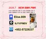 BMK 5449-12-7 PMK 28578-16-7 User-friendly Superior