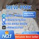 High-Quality PMK Glycidate | CAS 28578-16-7 | Bulk Supplier for Research