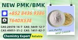 Value-for-money, safe, dependable P.MK 28578-16-7 moreover B.MK 5449-12-7