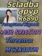 Good Quality a-pvp/ CAS 14530-33-7 With Fast Delivery