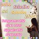 5cladba adbb 6cladba jwh-018 2fdck