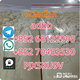 telegram+852 68122990whatsapp+852 70483530 Supply high quality 5cladba CAS 2709672-58-0Adbb 