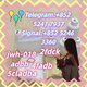SAMPLE PROVIDE 5CLADBA ADBB JWH-018 IN STOCK