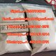 5F-MDMB-PINACA 5cladba 5FADB 5F-ADB-PINACA ETOMIDATE MDMB-4en-PINACA Opioid Nitazene Oxycodone Oxymorphone Hydrocodone Hydromorp