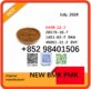 PMK CAS 28578-16-7 BMK CAS 5449-12-7 for selling