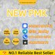 Pure P M K Powder CAS 28578-16-7 – Competitive Price & Worldwide Delivery
