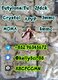hot A-PVP cas:14530-33-7