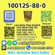 Trusted 100125-88-0 New 1451-82-7 Supplier