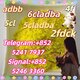 2fdck 5cladba raw materials jwh-018 6cladba