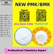 Security and stability pathway PM.K 28578-16-7 BM.K 5449-12-7