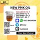 Elite Quality New P.MK Oil CAS 28578-16-7