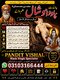 australia Amil baba amilbabainkarachi #amilbabaindubai 03103166444 #amilbabaincanada