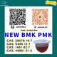 CAS 1451-82-7 bk4 BVF 49851-31-2 Global Delivery