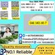 Reliable 1451-82-7 Supplier – 99%+ Purity, Trusted | Products for Sale