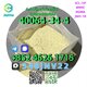 CAS:40064-34-4 4,4-Piperidinediol hydrochloride