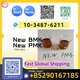 New PMK (CAS 28578‑16‑7)--Trustworthy Export