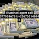 Call Illuminati agent in Uganda call+256776963507/0741506136