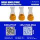 CAS 28578-16-7 | Bulk Dispatch Service