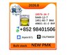 Bulk Selling BMK / PMK - Hot Sale CAS 5449-12-7 & 28578-16-7