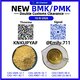 PMK Oil 28578-16-7 Science Creates Value /5449-12-7