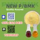 Well-Established Factory Supply P.MK 28578-16-7 With B.MK 5449-12-7