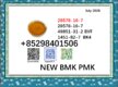 5449-12-7 BMK sodium chemical reagents supplier high purity 28578-16-7 PMK