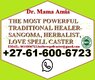 In NORWICH, AR-RAYYAN 🔥【+̲2̲7̲6̲1̲6̲0̲0̲6̲7̲2̲3̲】 Spiritual Healer, Lost Love Spells & Psychic Love Spells Caster – Mama Amia S