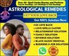 Love spells caster USA, traditional healer and psychic in Pietermaritzburg.+27734818506