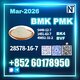 New PMK 28578-16-7 BMK Best Price