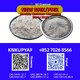 Joint distribution 5449-12-7 synchronized 28578-16-7