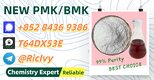 Trustworthy Shipping – No Delays 28578-16-7 P.MK No Drama B.MK 5449-12-7