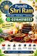 amil baba Istikhara kala jadu kala ilam muhabat jinnat hazri kala jadu waly Baba 03164018557