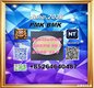 BMK/ CAS 5449-12-7/  Fast and safe delivery PMK/ CAS 28578-16-7