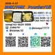 CAS: 5449-12-7,CAS: 1451-82-7,CAS: 49851-31-2,CAS:  28578-16-7,New PK Powder/Oil