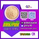 PM.K 28578-16-7/ BM.K C.AS:5449-12-7/ wholesale-grade chemical materials