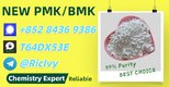 Concentrated Excellence 28578-16-7 5449-12-7