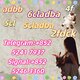 big discount 5cladba adbb 4fadb 5fadb