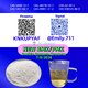 28578-16-7 embracing broad manufacturing domains /5449-12-7