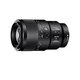 Sony FE 90mm f/2.8 Macro G OSS