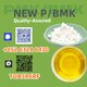 Resilient Manufacturing Source PM.K 28578-16-7 BM.K 5449-12-7
