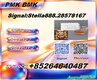 New PM.K 28578-16-7/ BM.K CAS:5449-12-7/ Industry-Expertise