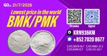 New PM.K 28578-16-7/ BM.K C.AS:5449-12-7/ Best Chemical Offer