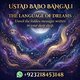 Amil Baba Official – Rohani Ilaj & Spiritual Guidance