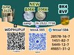 5449-12-7 BMK Supply Chain OptimizationGlycidic Acid sodium 28578-16-7 PMK