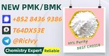 Reliability-Focused Safety 5449-12-7 & Quality Assurance 28578-16-7