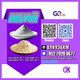 CAS:28578-16-7-CAS:49851-31-2 BMK/PMK Extraction rate up to 70%