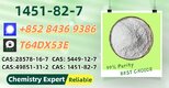 1451-82-7 B.MK 5449-12-7 and 28578-16-7 P.MK